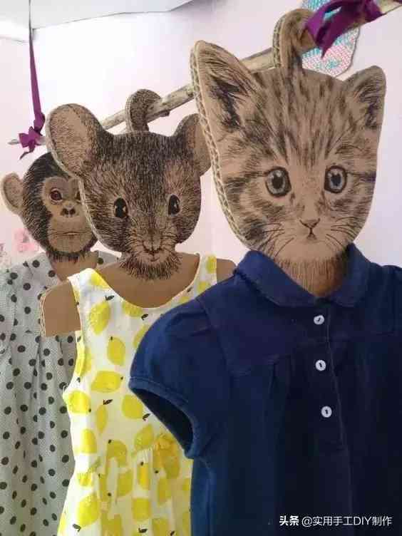 化妝品盒手工制作小動物(用快遞盒做手工做小動物)插圖38
