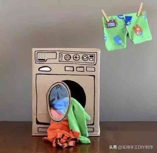 化妝品盒手工制作小動物(用快遞盒做手工做小動物)插圖40