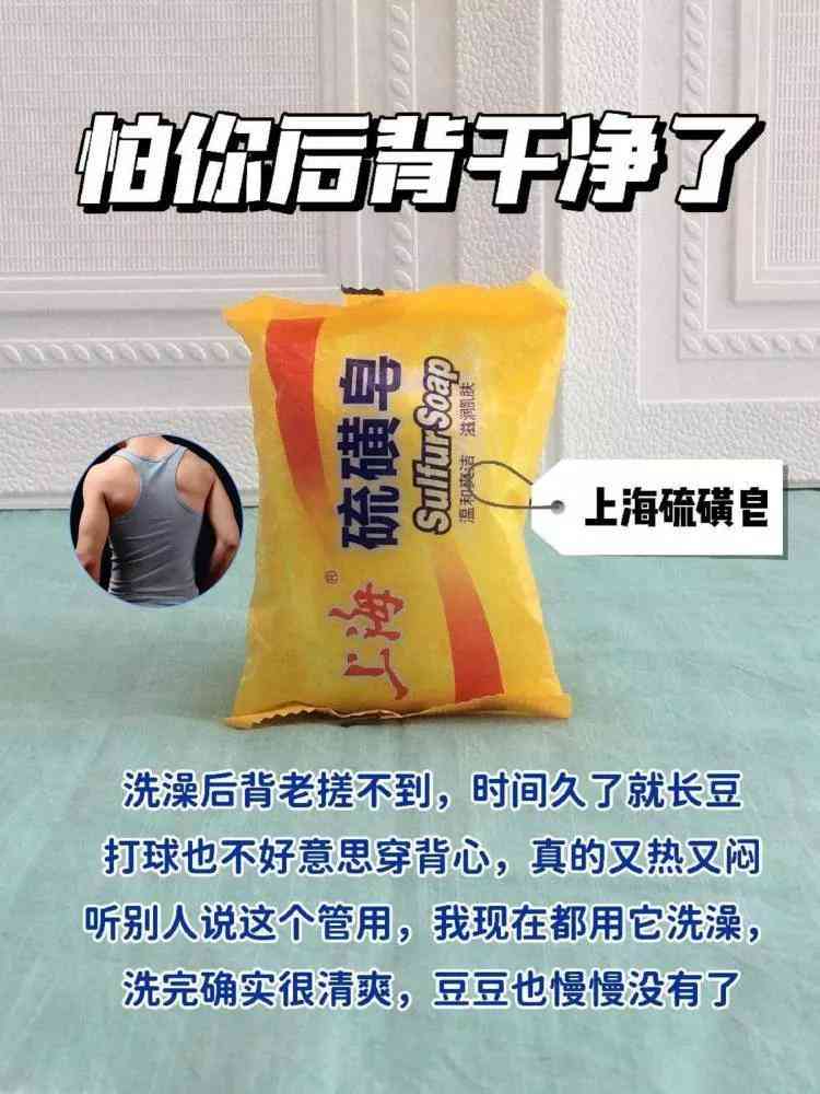 男人平時用的化妝品(男人用化妝品有哪些)插圖1