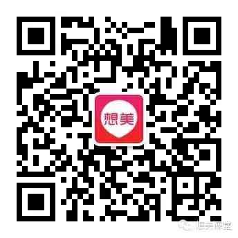 premium韓國(guó)化妝品(世界各國(guó)刻板印象)插圖14