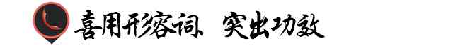 化妝品科研廣告文案怎么寫(化妝品廣告文案分析論文)插圖8