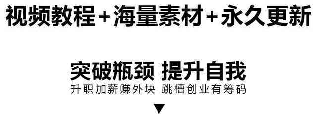 化妝品科研廣告文案怎么寫(化妝品廣告文案分析論文)插圖17