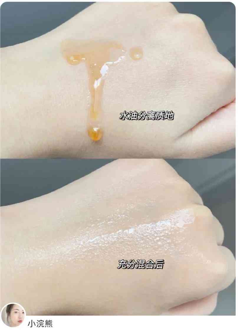 水飛薊油化妝品(水飛薊護膚品)插圖1