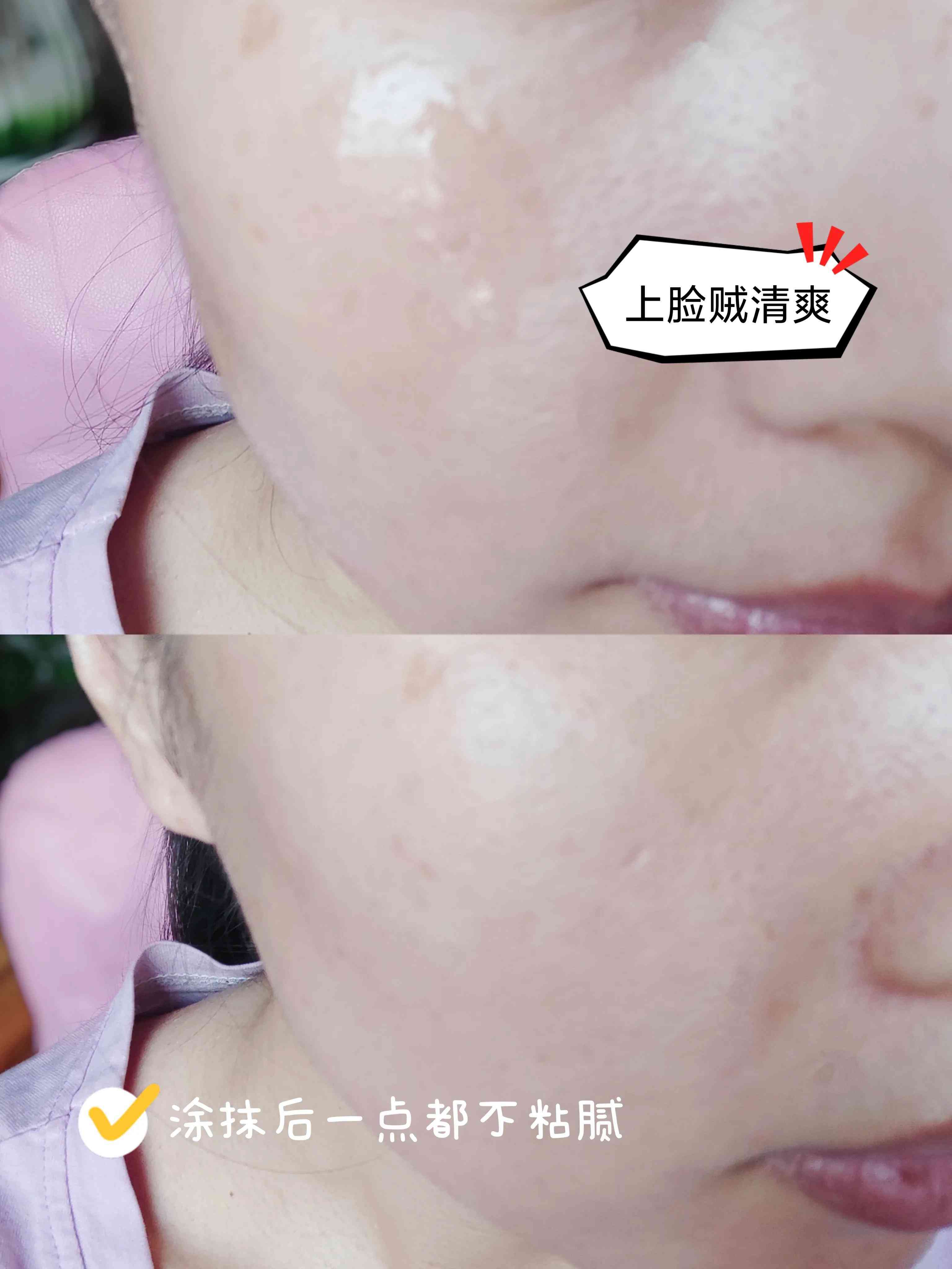 水飛薊油化妝品(水飛薊護膚品)插圖4