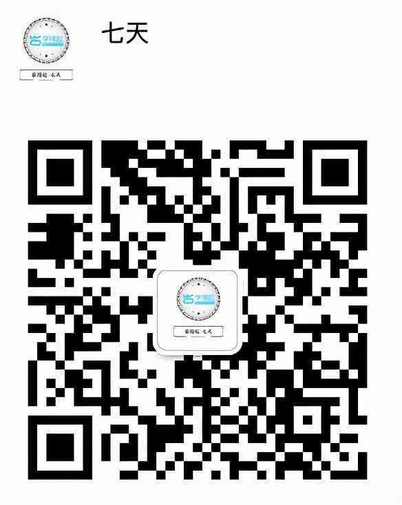 化妝品上貨渠道(化妝品上貨渠道怎么找)