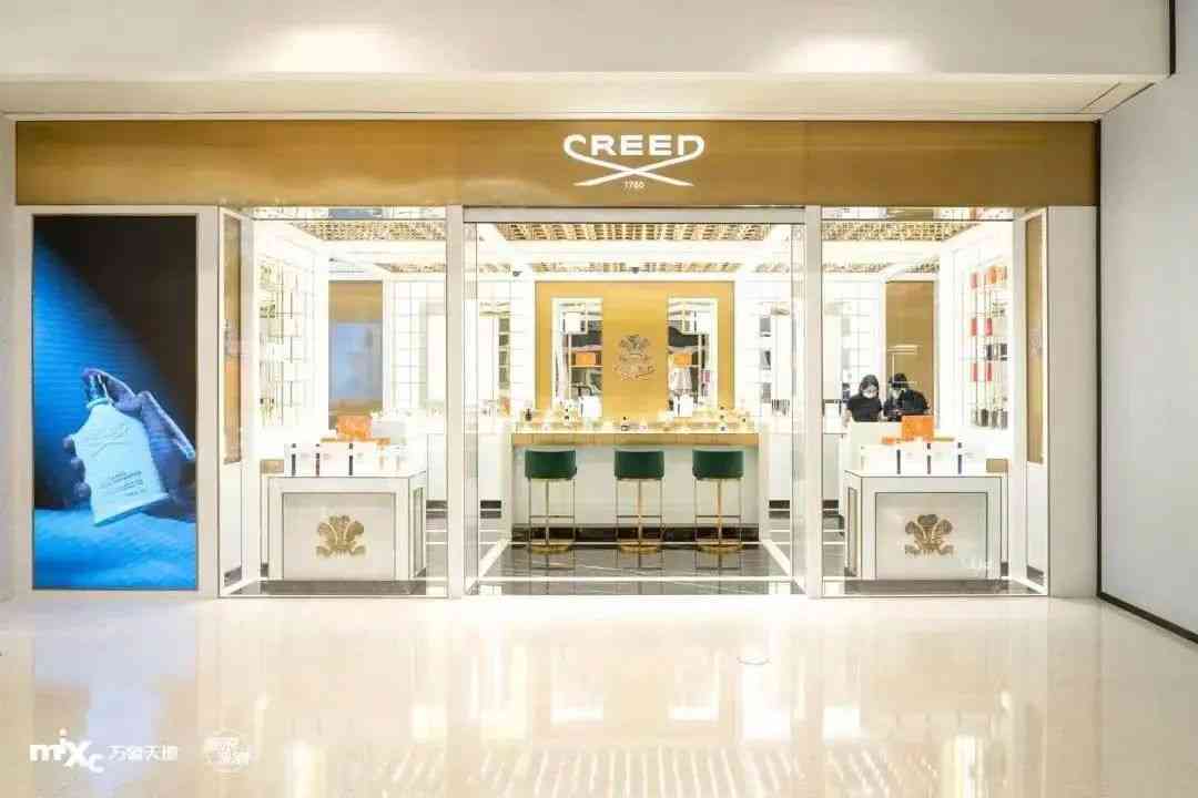 深圳化妝品購物商場(深圳買化妝品的商場)插圖5