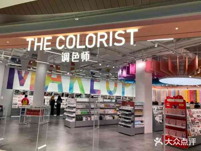 深圳化妝品購物商場(深圳買化妝品的商場)插圖9