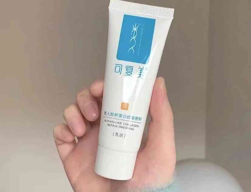化妝品好物排行榜平價(平價好用的化妝品排行榜前十名)插圖4