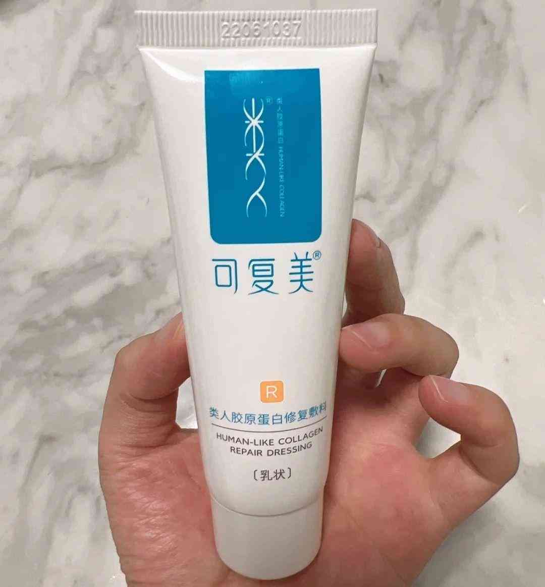化妝品好物排行榜平價(平價好用的化妝品排行榜前十名)插圖5