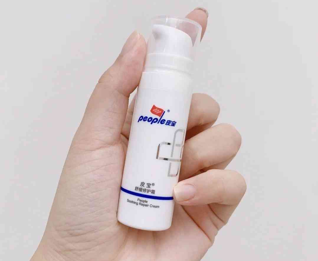 化妝品好物排行榜平價(平價好用的化妝品排行榜前十名)插圖10