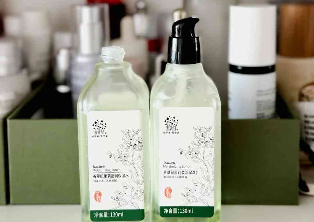 秋季護膚用什么化妝品(秋天用什么護膚)插圖9