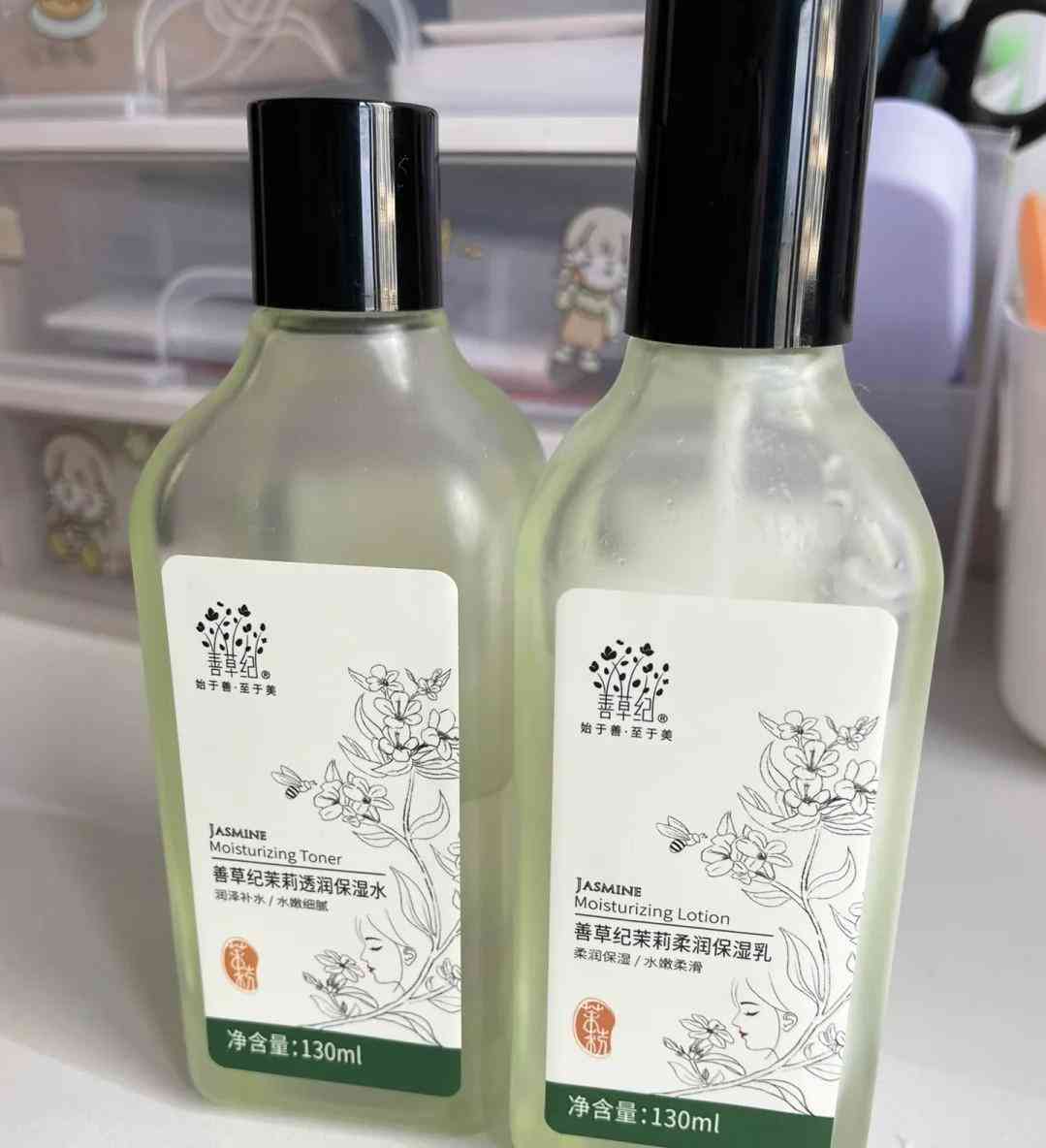 秋季護膚用什么化妝品(秋天用什么護膚)插圖11