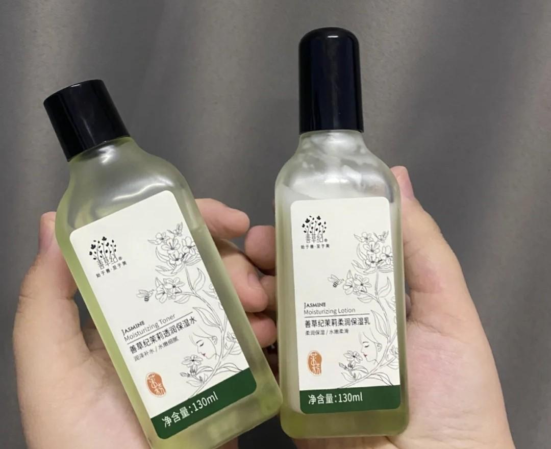 秋季護膚用什么化妝品(秋天用什么護膚)插圖12