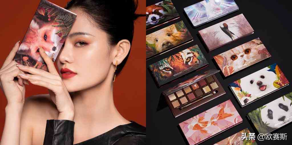 化妝品淘寶場景圖模板尺寸(化妝品淘寶場景圖模板尺寸大小)