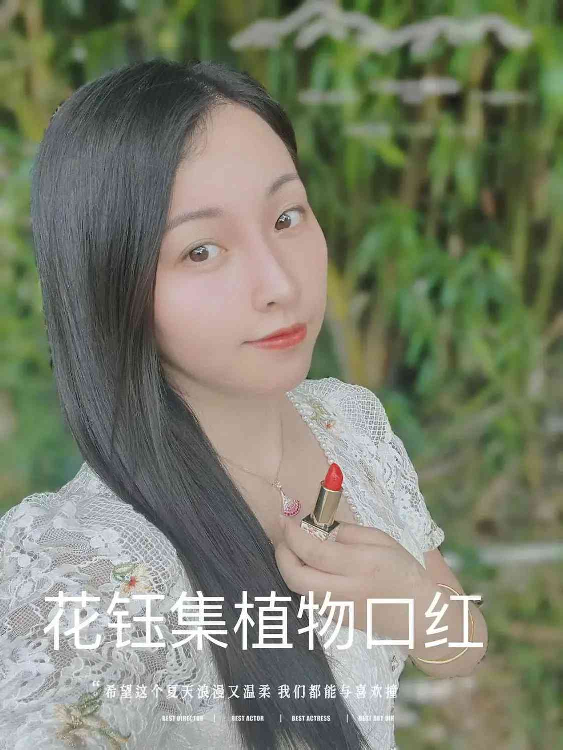 清純妝容必備化妝品(日常妝必備化妝品)插圖8