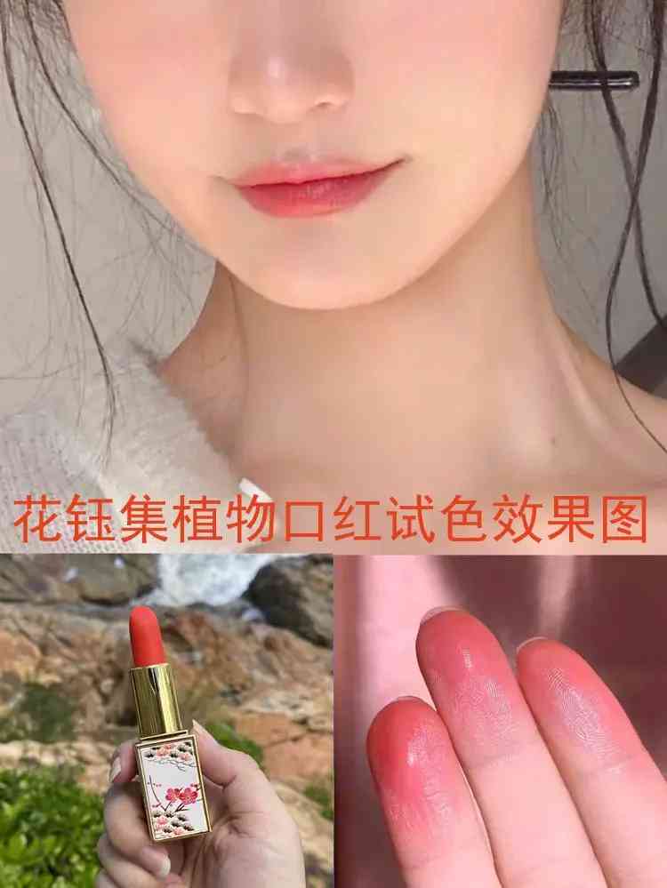 清純妝容必備化妝品(日常妝必備化妝品)插圖10