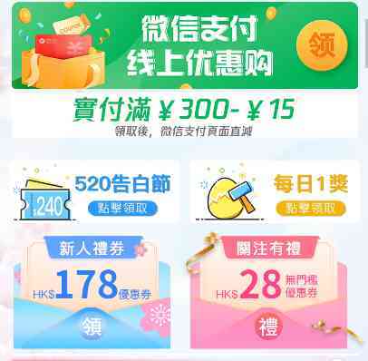 轉運大牌化妝品教程(轉運大牌化妝品教程視頻)插圖2