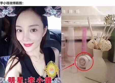 林心如現在用哪品牌化妝品(林心如曾經代言的化妝品品牌)插圖7