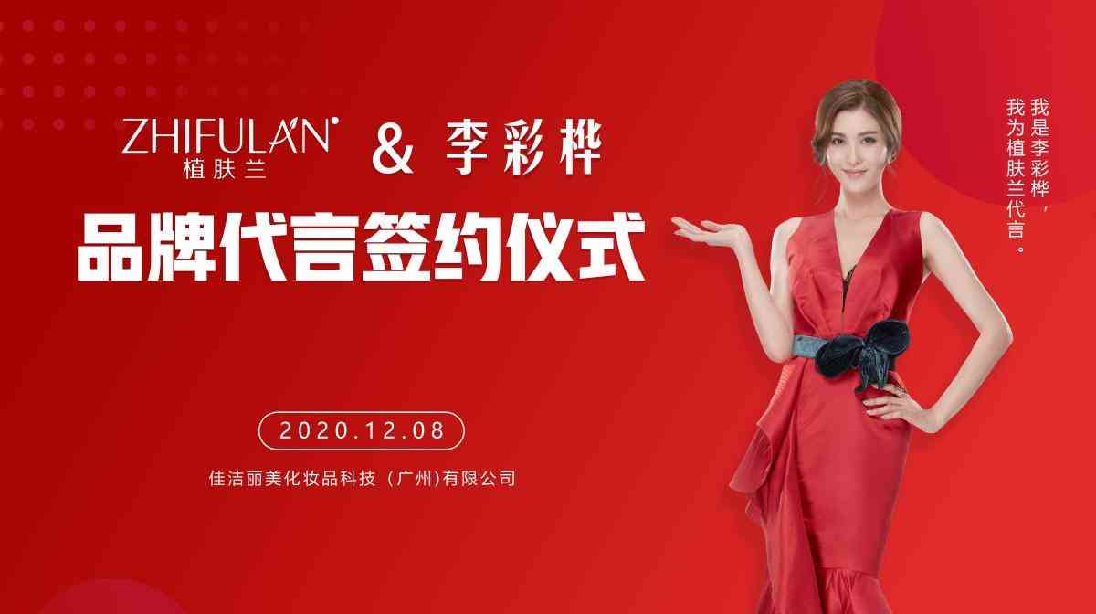 化妝品怎么讓老顧客回歸(化妝品怎么讓老顧客回歸自己)