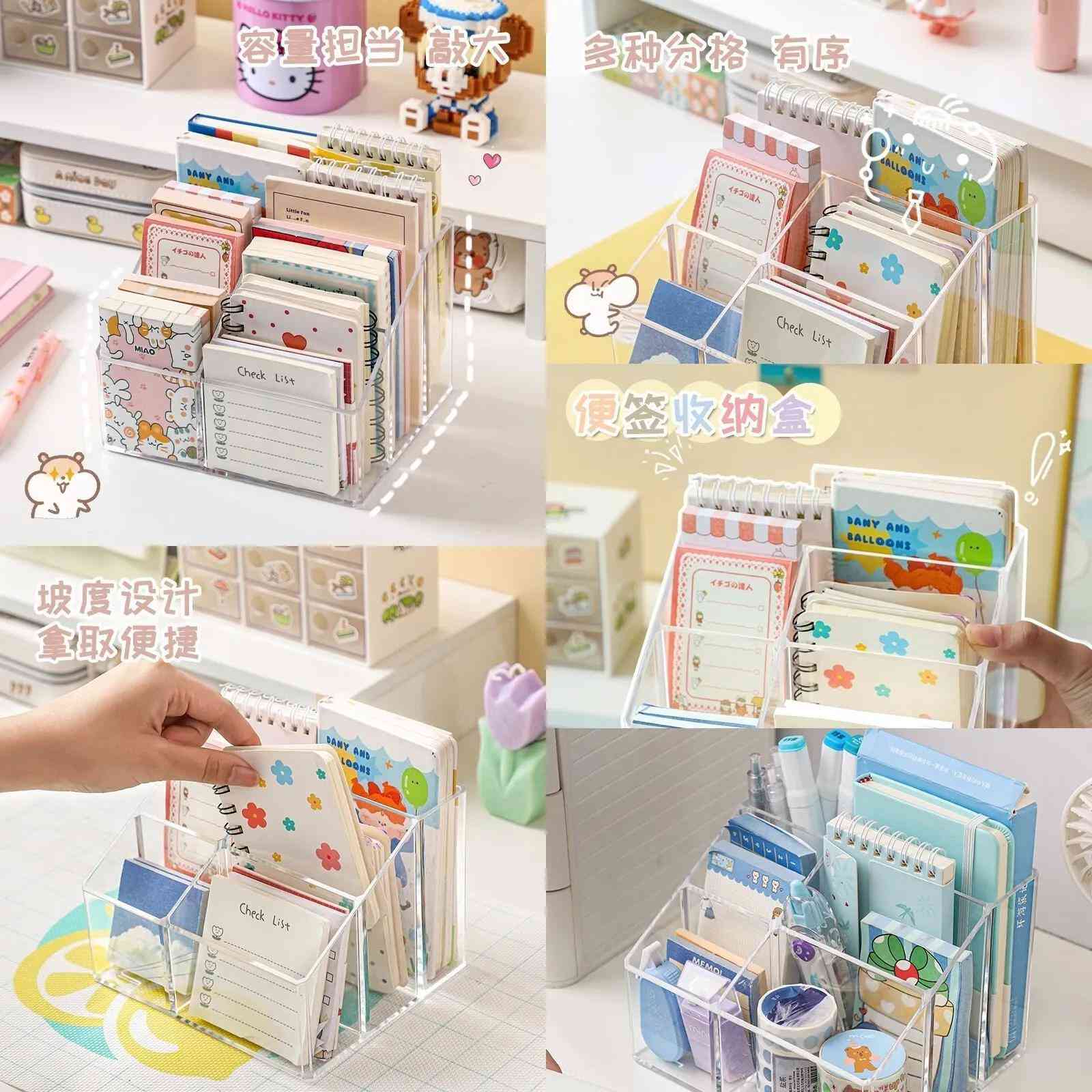 化妝品柜可以當手帳收納柜嗎(化妝品收納柜家用)插圖3