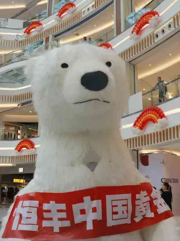 濮陽化妝品哪里最多(濮陽萬達都有什么牌子化妝品)插圖7