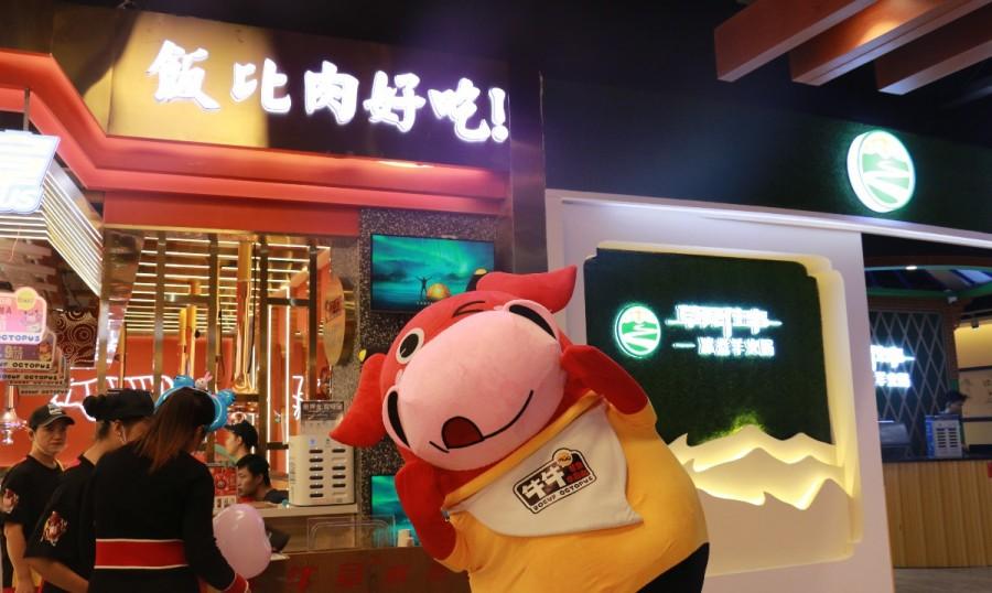 濮陽化妝品哪里最多(濮陽萬達都有什么牌子化妝品)插圖21