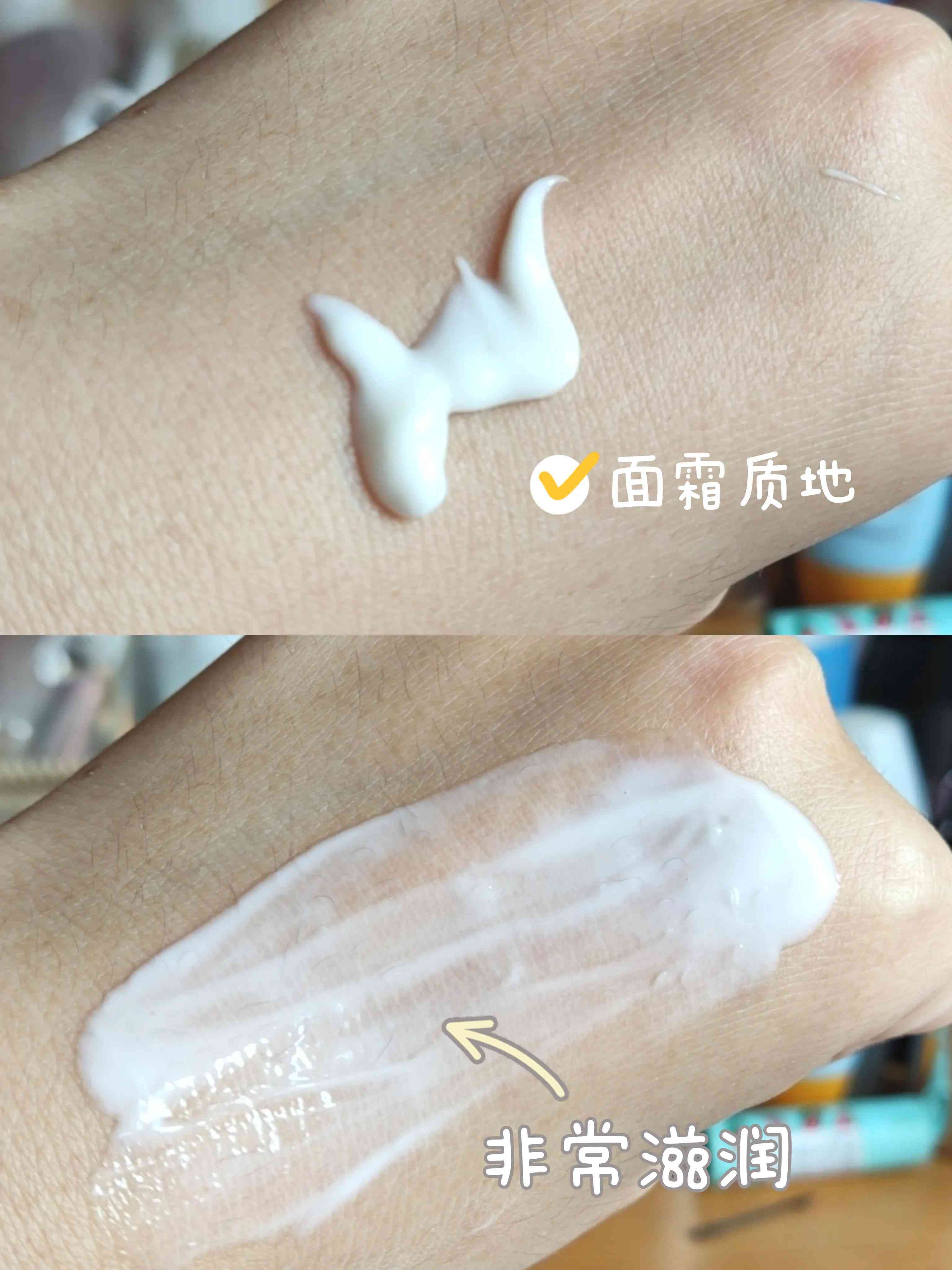 30歲化妝品平價好用(30歲買什么化妝品好用又實惠)插圖2