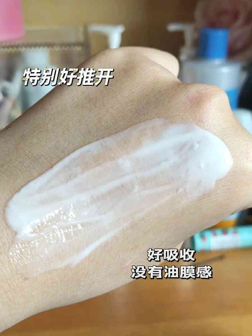 30歲化妝品平價好用(30歲買什么化妝品好用又實惠)插圖3