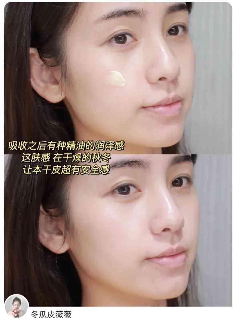 30歲化妝品平價好用(30歲買什么化妝品好用又實惠)插圖7