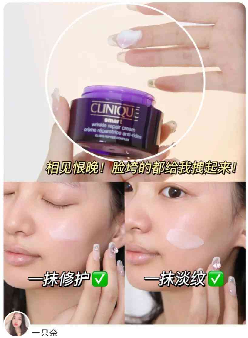 30歲化妝品平價好用(30歲買什么化妝品好用又實惠)插圖8
