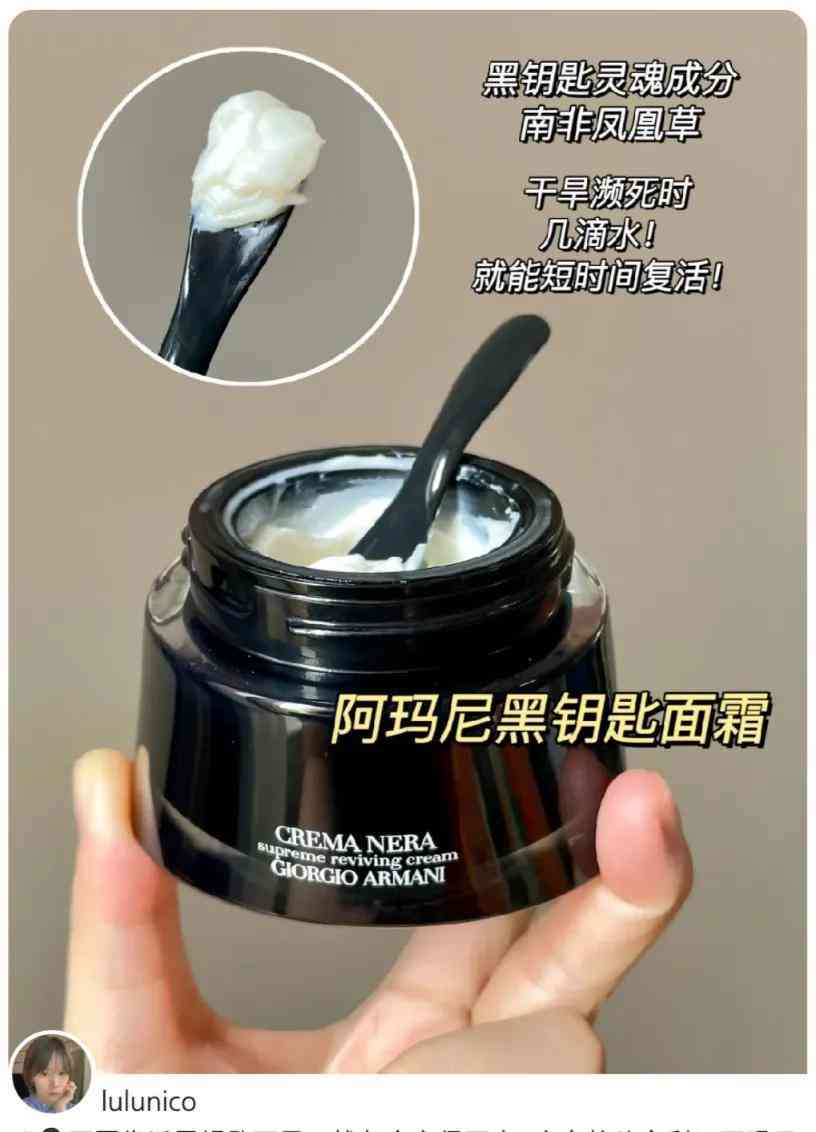 30歲化妝品平價好用(30歲買什么化妝品好用又實惠)插圖11