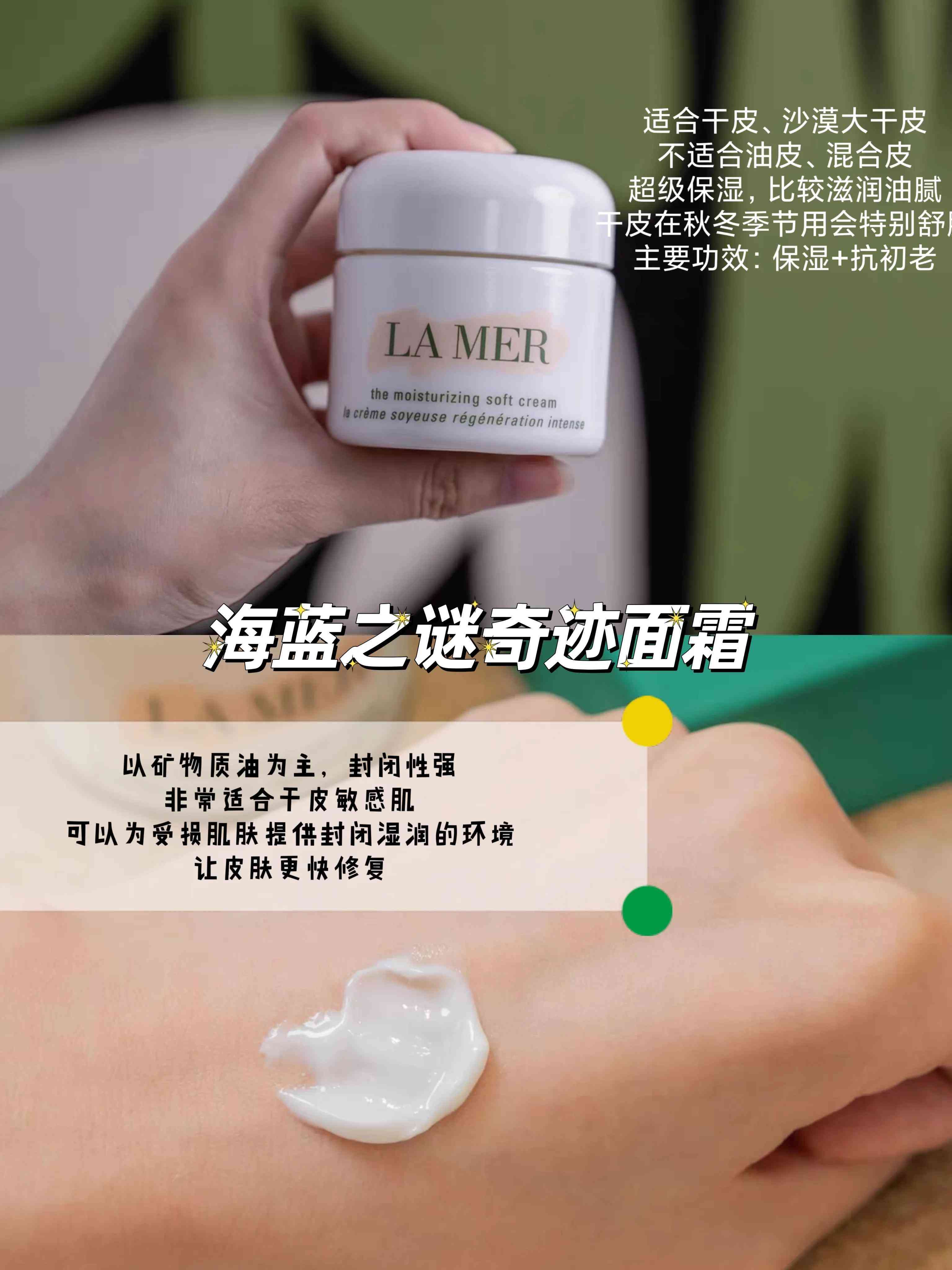 30歲化妝品平價好用(30歲買什么化妝品好用又實惠)插圖17