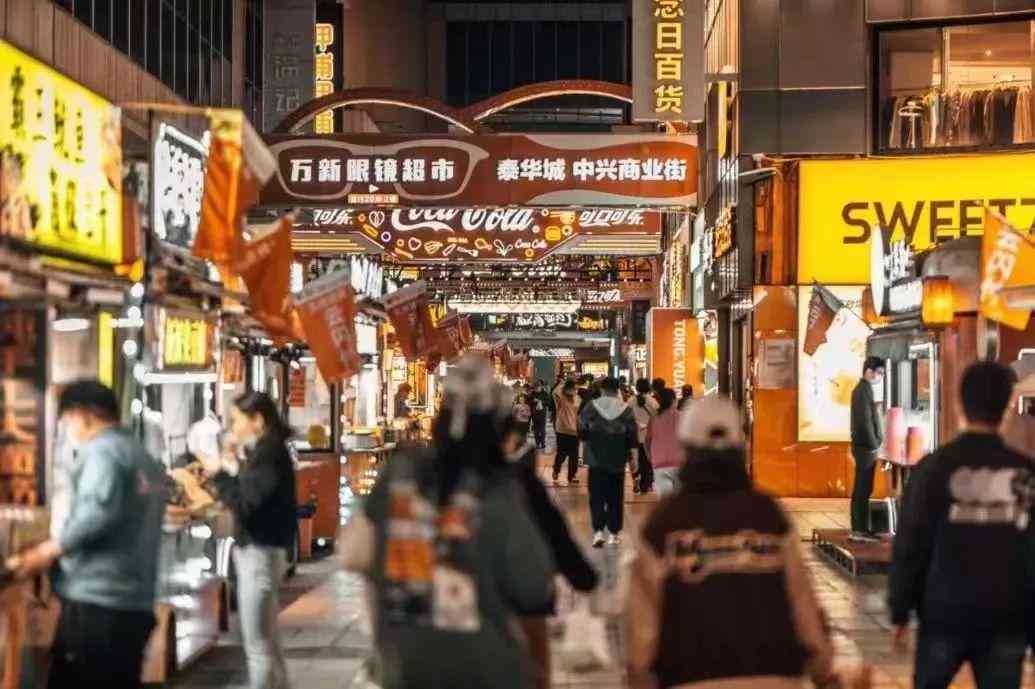 山東濰坊泰華城化妝品店(山東濰坊泰華城化妝品店在哪)