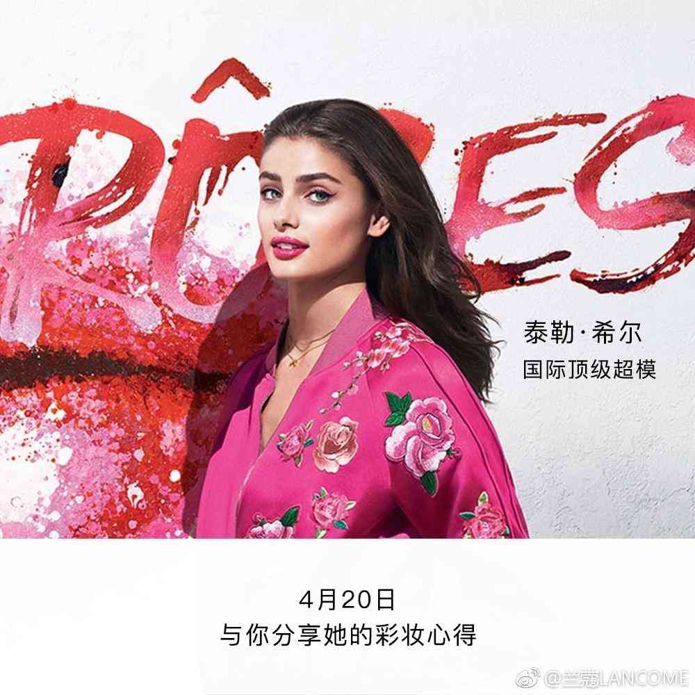 去海南必備化妝品推薦大牌(海南特產化妝品)插圖2
