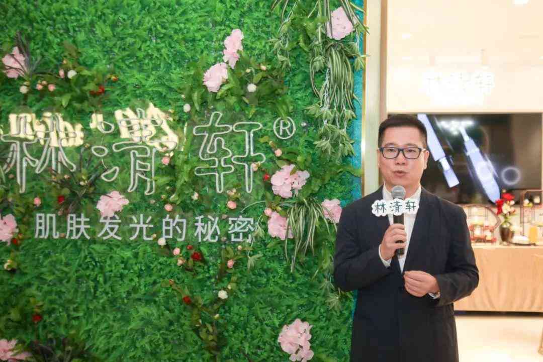 正佳廣場大牌化妝品(廣州正佳廣場美妝專柜)插圖1