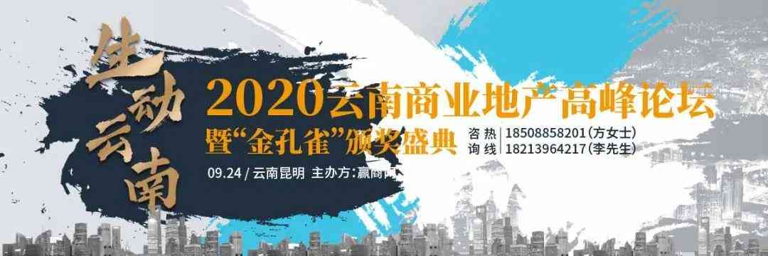 正佳廣場大牌化妝品(廣州正佳廣場美妝專柜)插圖10