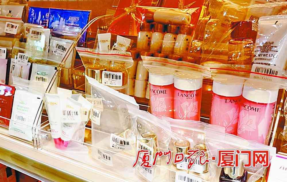 大牌小樣化妝品正品鑒別(化妝品小樣怎樣辨別真假)
