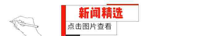 雙十一化妝品活動廣播(雙十二化妝品活動促銷語)插圖5