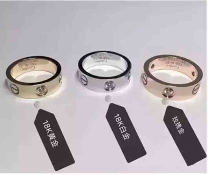 18k金和黃金的區(qū)別