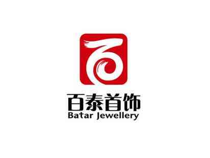 黃金品牌排行榜前十名插圖8