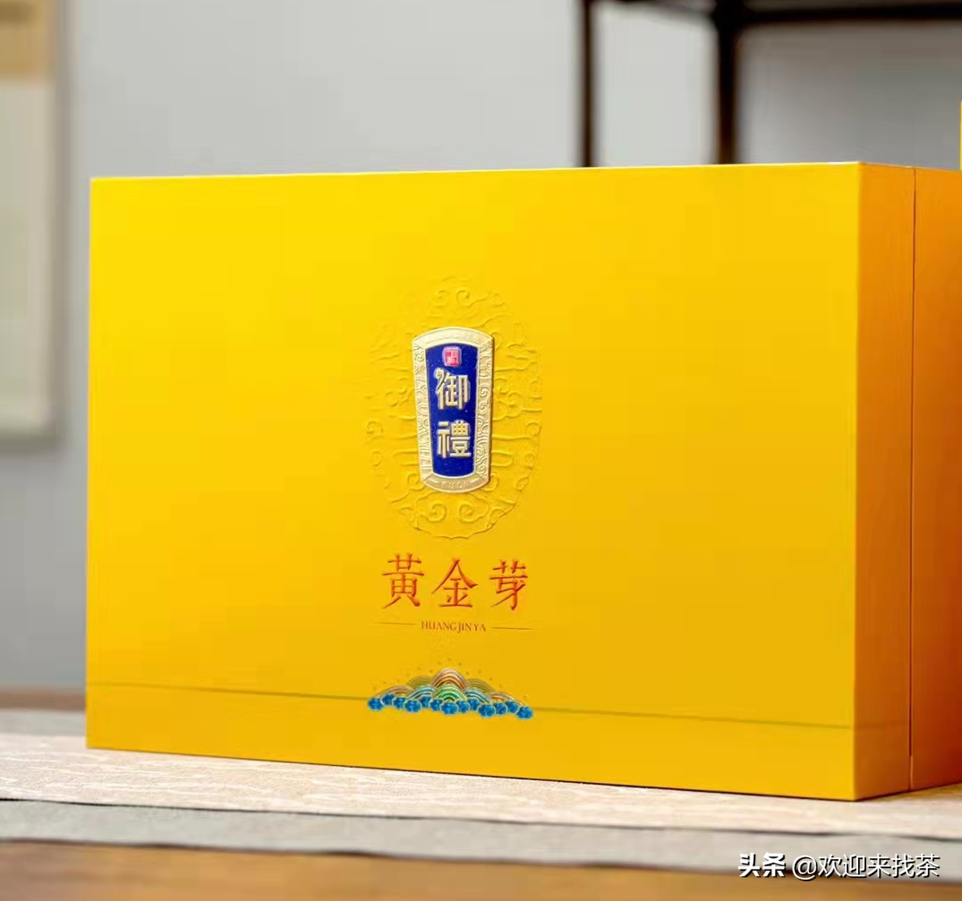 黃金芽茶葉價格一般在多少插圖3