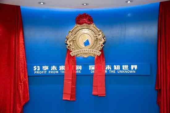 網絡黃金egd.消息(網絡黃金egd已經上市)插圖2