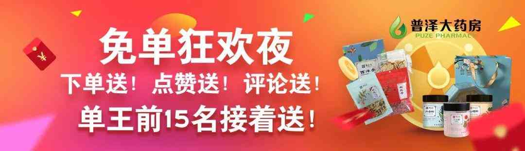 今日南通黃金價格(今日南通黃金價格表)