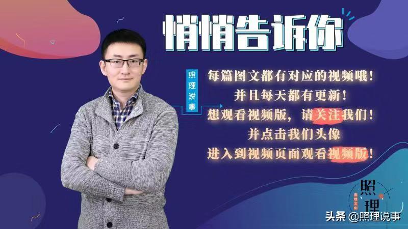 今日實時黃金價格(今日實時黃金價格查詢app)