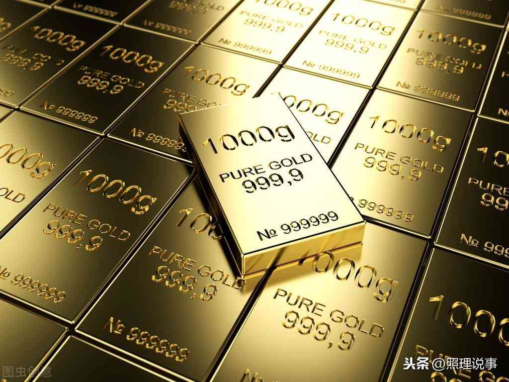 今日實時黃金價格(今日實時黃金價格查詢app)插圖1