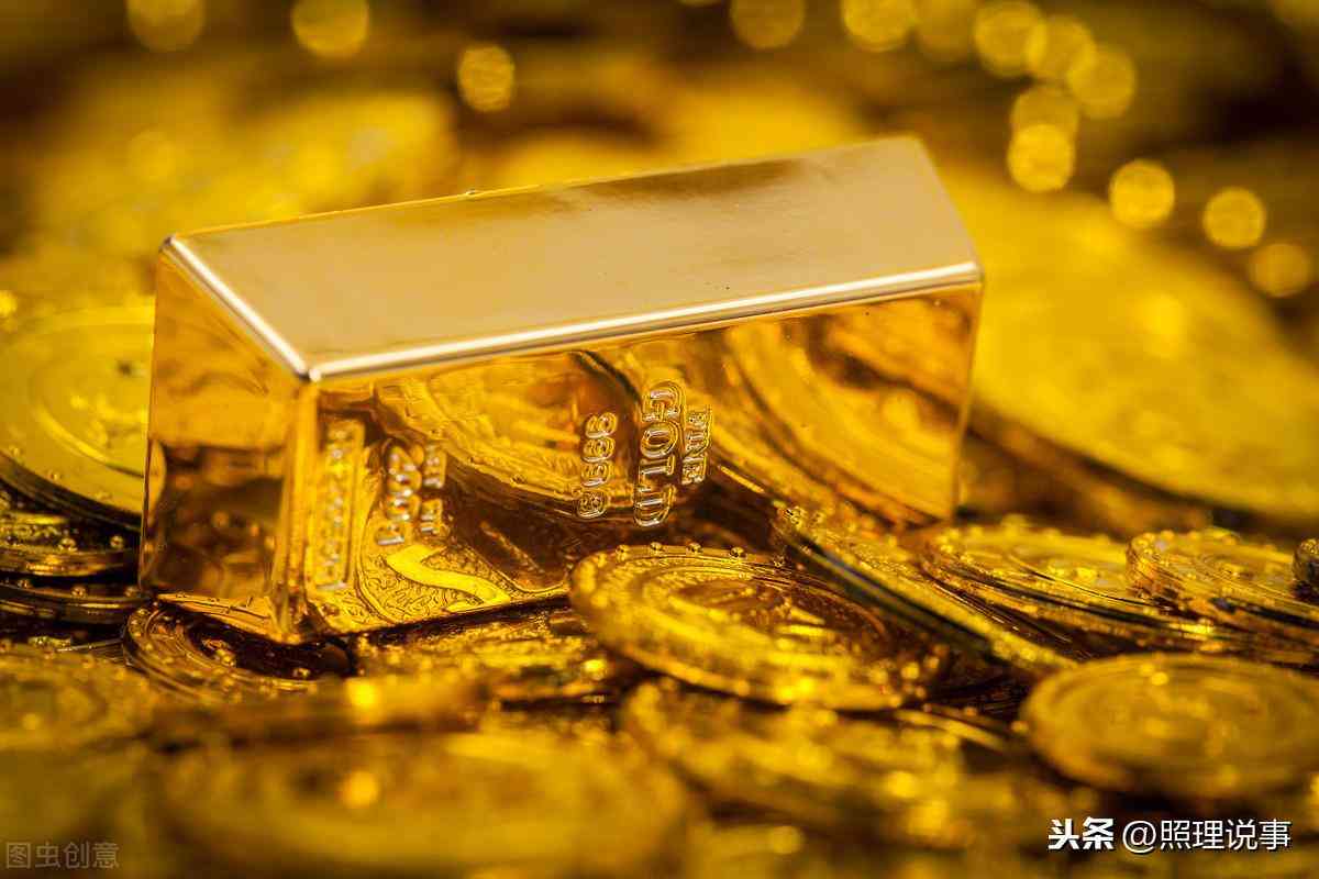 今日實時黃金價格(今日實時黃金價格查詢app)插圖4