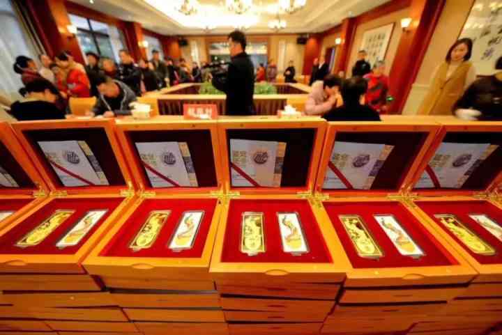 航民首飾今日金價(航民黃金多少錢一克2020)插圖1