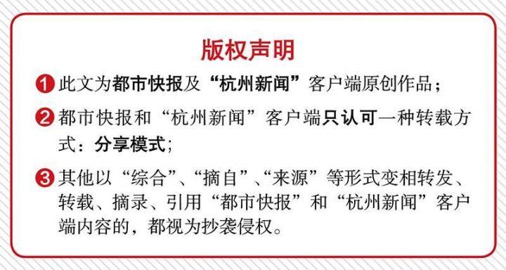 航民首飾今日金價(航民黃金多少錢一克2020)插圖7