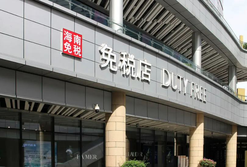 澳門今日金價多少一克(澳門今日金價多少一克2021年)插圖1