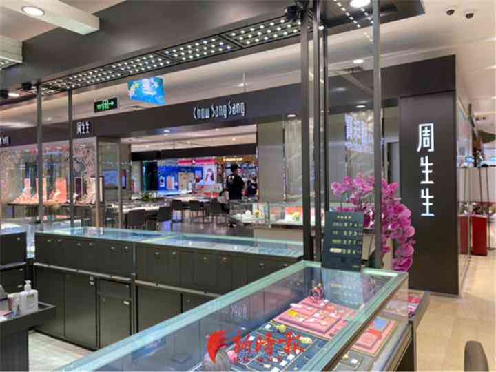 濟(jì)南今日金價(jià)(濟(jì)南今日金價(jià)首飾查詢)插圖3